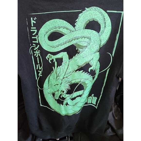 Dragonball Z Sweatshirt.  Pullover Nwt Size Small - Picture 5 of 7